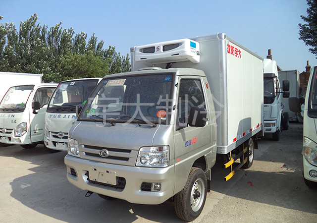 2.6米驭菱